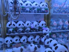 -爱玩嘉年华(龙湖源著天街店)