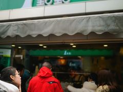 门面-1点点(文峰广场店)