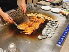 -大渔铁板烧(花园道店)