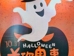 -胡桃里音乐酒馆(白云五号T5 MALL店)