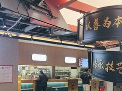 -易裕和·长沙米粉(竹塘西路店)