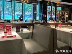 -川味里•商务宴请•团建聚餐(清湖店)