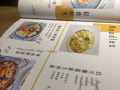 -麦甜创意轻食餐厅(西康路店)