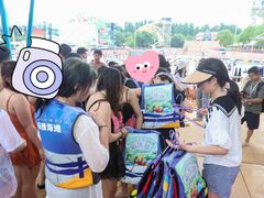 -武汉玛雅海滩水公园