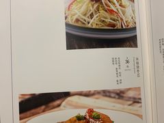 -宁夏国强手抓羊肉·清真菜(未央路凤三店)