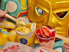 -麦当劳(哈西万达店)