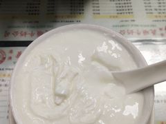 -义顺牛奶公司