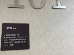 -瑞慈体检沈阳机构