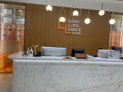 -港龙舞蹈·成人少儿舞蹈培训(深圳湾校区)