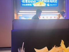 -海底捞火锅(青山湖万达夜宵主题店)