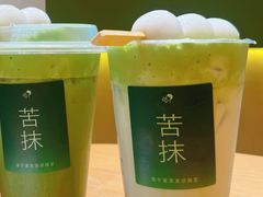 -喜茶(广州东方宝泰店)