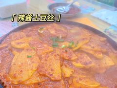-金家小吃(美岭小区店)