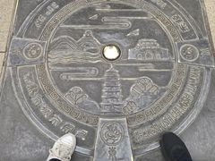 -常熟方塔园