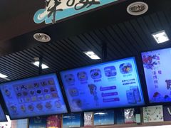 -梁子刨冰王(鞍山西道店)