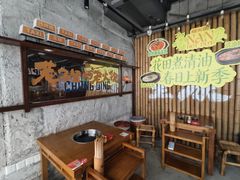 -楠火锅(太古里总店)