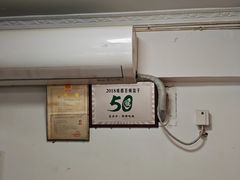 -巷子肥肠(科华巷店)