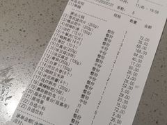 -海底捞火锅(石厦时代广场店)