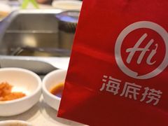 -海底捞火锅(杭州庆春路夜宵主题店)