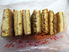 -中关村茶点