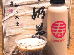 寿奶茶-寿奶茶·鲜奶与茶(合生汇购物中心店)