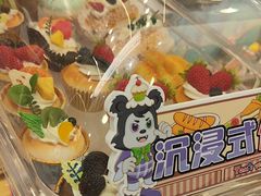 -汤姆熊欢乐世界(罗斯福店)