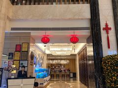-酌宴府The China Club·广州万富希尔顿酒店(云城东路店)