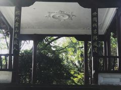 -南通博物苑-崇川人民公园