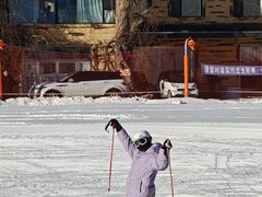 -五家山森林公园滑雪场