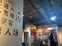 -胡子烧烤&徐州菜馆(华山路店)