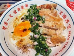 -文通冰室(北京路店)