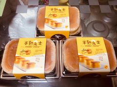 -PONY博尼工房(高岛屋店)