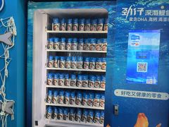 -万达广场(长沙开福店)