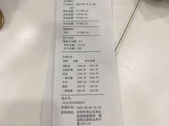 -瑞鹏宠物医院·骨科·猫科·内科(第一中心)