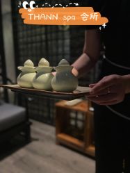 -THANN EXPRESS SPA