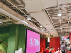 -金鼎轩(亚运村店)