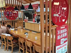 -南城香(首科花园店)