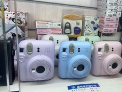 -富士拍立得相机(新大陆广场店)