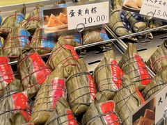 -真真老老(月河花鸟市场店)