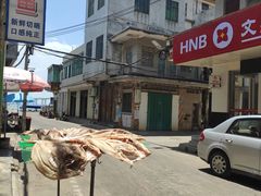 -文昌铺前老街