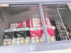 -好利来(西罗园店)