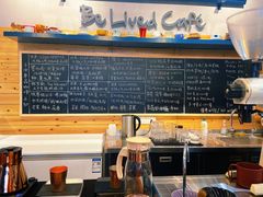 -Be Lived Cafe比例咖啡(摩天轮店)