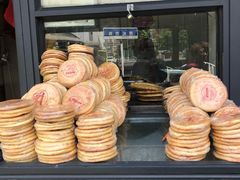 -阿布拉的馕(西北路店)