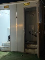 -268童话露营农场·烧烤·团建