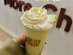 -茉沏(山塘街店)