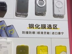 -爱回收(美罗城店)