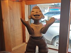 -福来齐·鲁菜海鲜·渔家菜(朝阳街分店)
