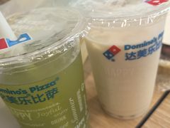 羽衣甘蓝奇异果VC悦享杯-达美乐比萨(凤凰东街店)