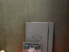-王府茶宴·创意菜(大观园总店)
