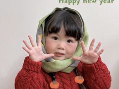 -玫瑰红烤羊排(北新桥三条店)