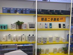 -千米手机电脑维修回收(松江泗泾店)